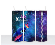 20oz Skinny Tumblers